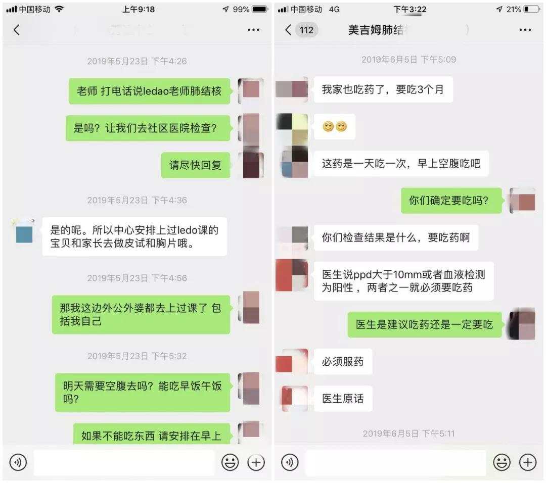 1560479044686459.jpg?x-oss-process=style/w10 45.jpg?x-oss-process=style/w10
