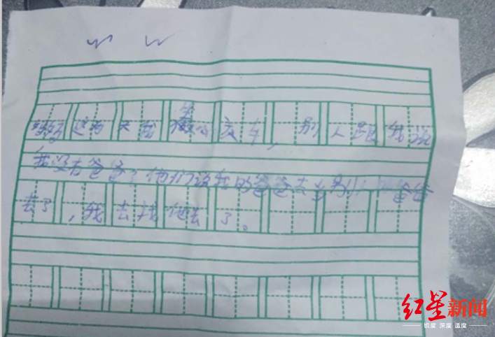 1560780548693126.png?x-oss-process=style/w10 微信图片_20190617221054.png?x-oss-process=style/w10
