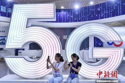 资料图:“5G”。<a target='_blank' data-cke-saved-href='http://www.chinanews.com/' href='http://www.chinanews.com/'>中新社</a>记者 任东 摄 资料图:“5G”。<a target='_blank' data-cke-saved-href='http://www.chinanews.com/' href='http://www.chinanews.com/'>中新社</a>记者 任东 摄