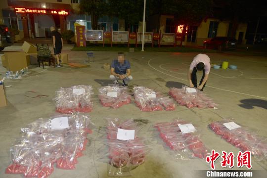 图为查获的毒品。西双版纳边境管理支队供图 图为查获的毒品。西双版纳边境管理支队供图