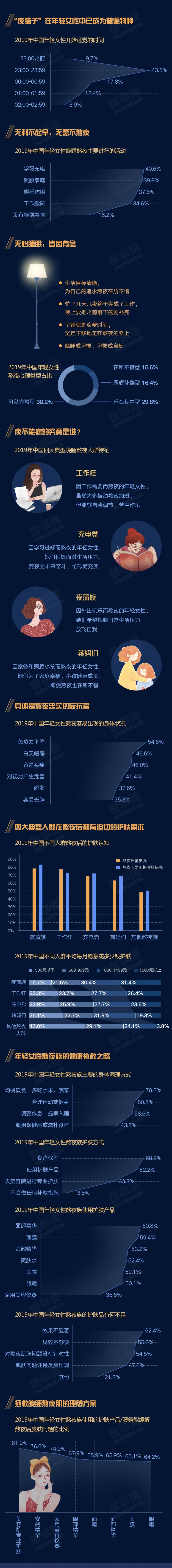 1210166195_15610981656841n_副本.jpg