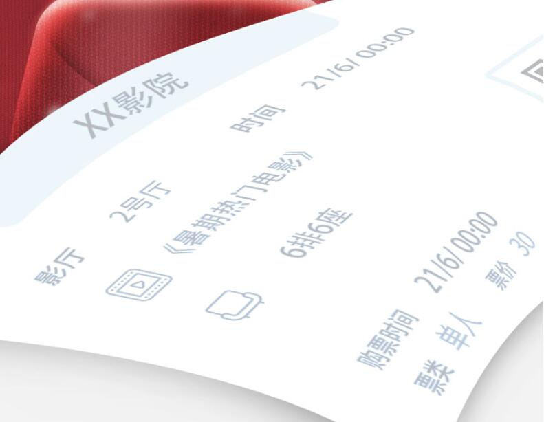 QQ截图20190624102229.jpg