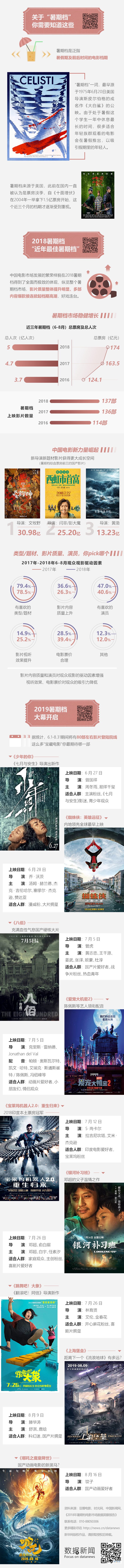 1210167733_15613425769981n_副本.jpg