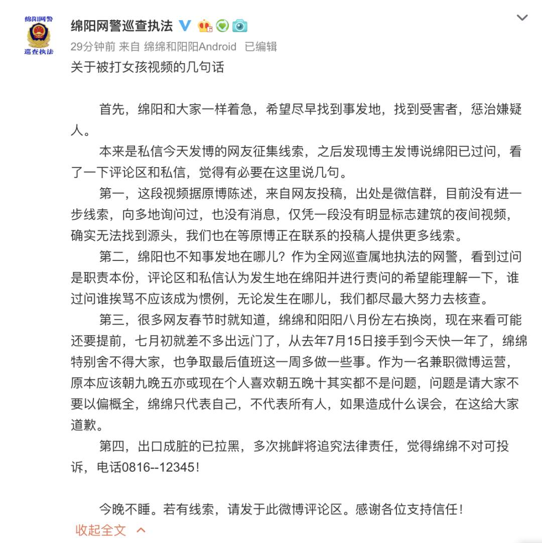 1561416942122283.png?x-oss-process=style/w10 1.png?x-oss-process=style/w10
