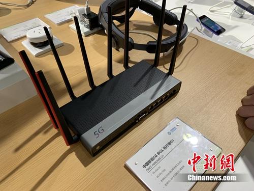 5G BOX展示。<a target='_blank' data-cke-saved-href='http://www.chinanews.com/' href='http://www.chinanews.com/' >中新网</a> 吴涛 摄 5G BOX展示。<a target='_blank' data-cke-saved-href='http://www.chinanews.com/' href='http://www.chinanews.com/' >中新网</a> 吴涛 摄
