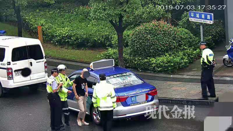 微信图片_20190705195813.jpg
