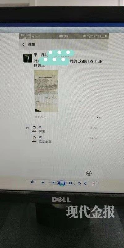 微信图片_20190705195808.jpg