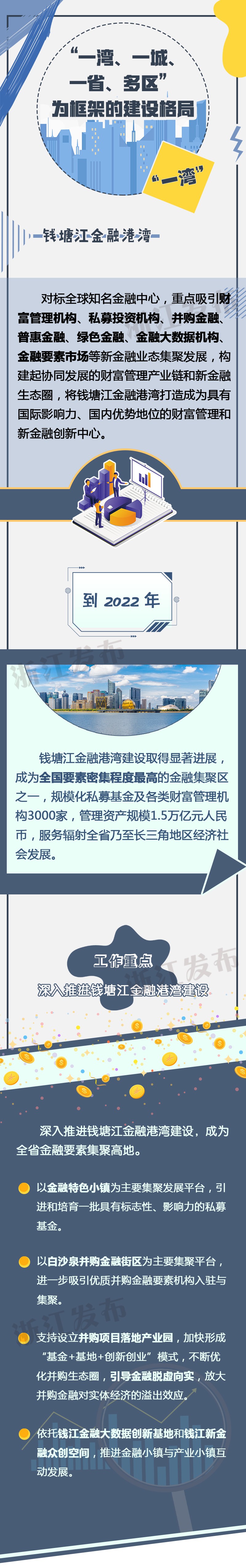 微信图片_20190705171926.jpg