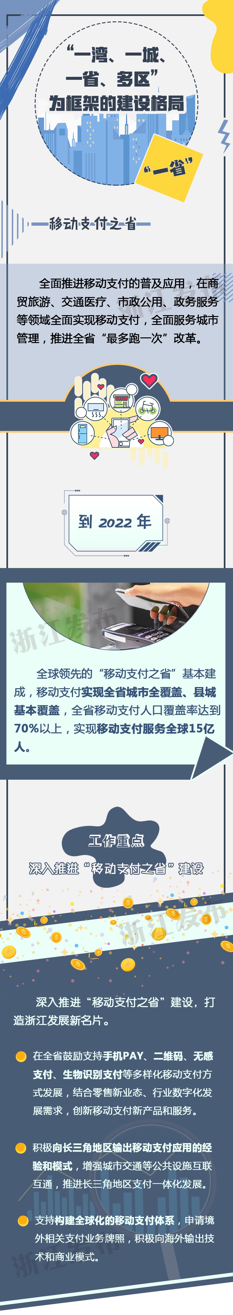 微信图片_20190705182711.jpg