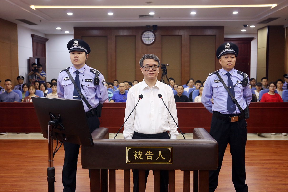 受贿1.4亿 广东省委原常委曾志权被判无期徒刑