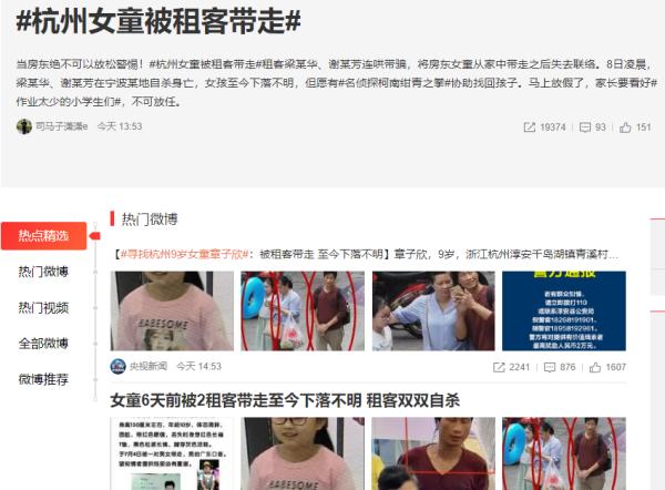 QQ截图20190710170547.png