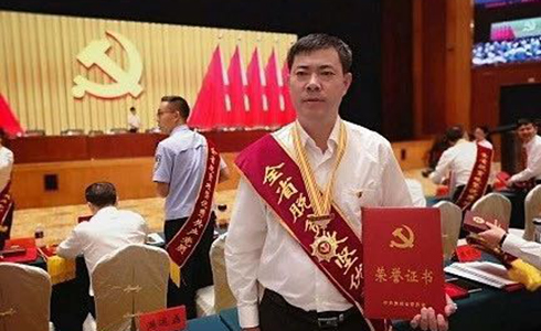 ��ͥ������ݡ�ȫʡ��ƶ�������㹲����Ա���ƺ�