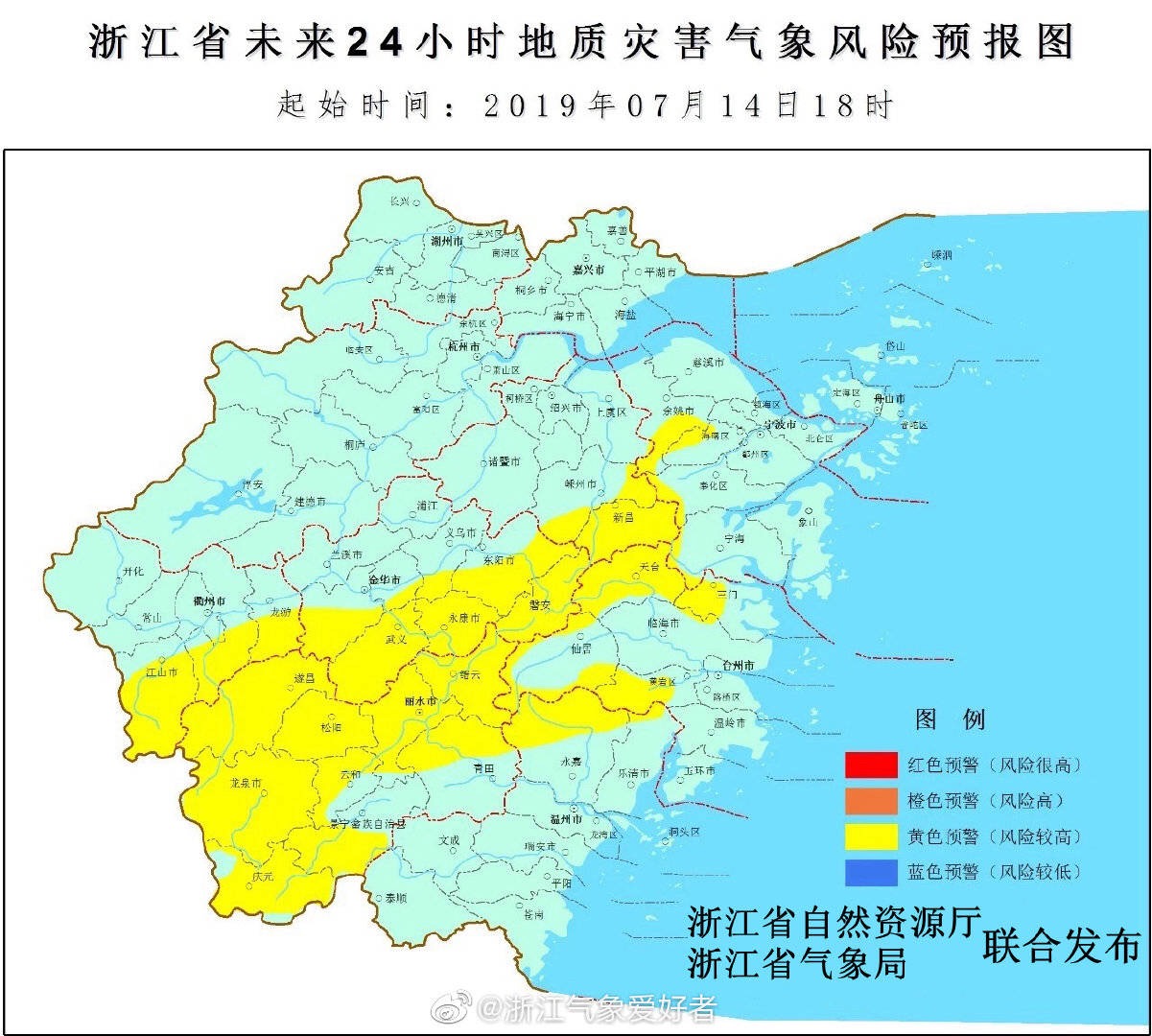 仙居县人口_仙居县吴海林(3)