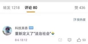 香港警察人口比例_香港警察(3)