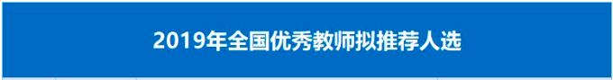 QQ20190808-200104.png
