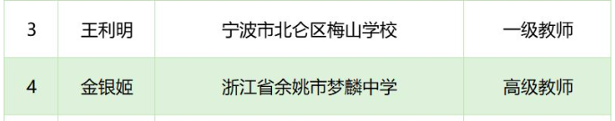 QQ20190808-195956.png