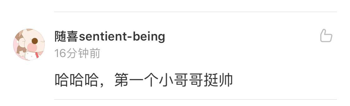 QQ图片20190809224418.jpg