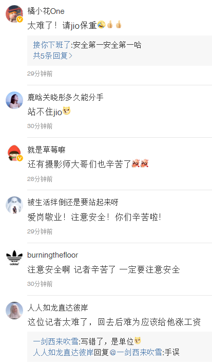微信图片_20190809224304.png