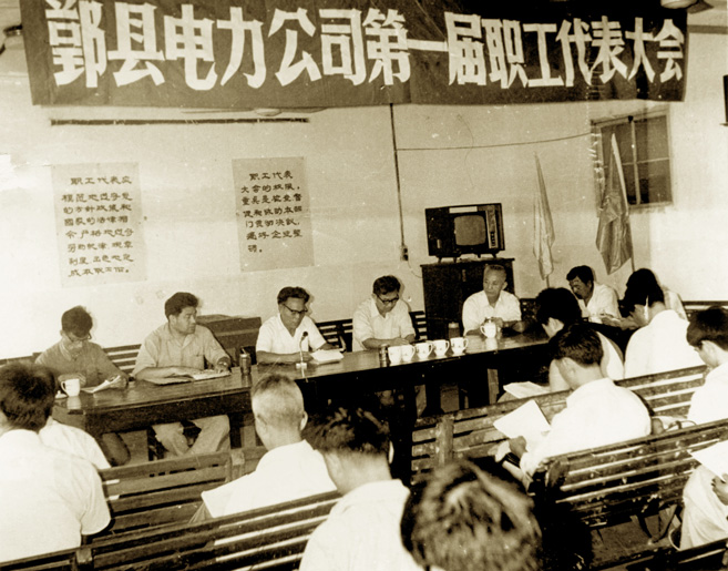 逐梦光明 鄞州农村从用上电到用好电的跨越