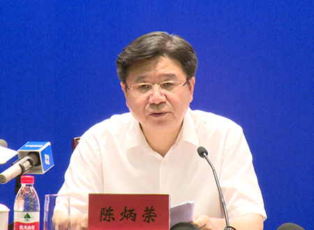 宁波市副市长陈炳荣发布新闻