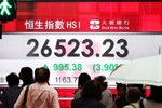 港股4日涨3.90% 收报26523.23点