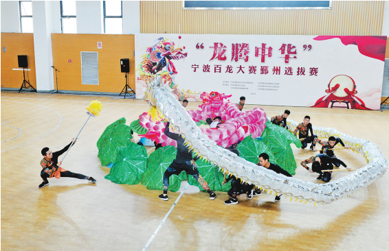 本次宁波百龙大赛鄞州选拔赛共有大岙村舞龙队,横溪镇金峨小学