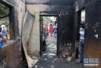 利比里亚一学校遭遇火灾致29人死亡