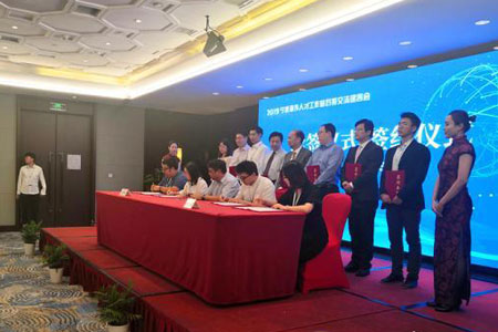 ������12�Һ����˲Ź���վǩԼ��������ȫ����������ƽ̨