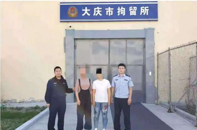 烟台手机靓号女子尾号7777手机突然没信号 更诡异的是…