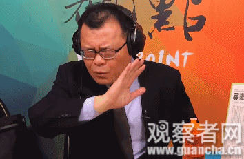 连泉州、厦门都比台北好？台湾主持人表情亮了