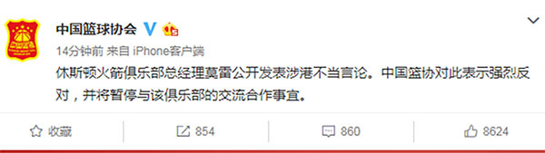 截屏图