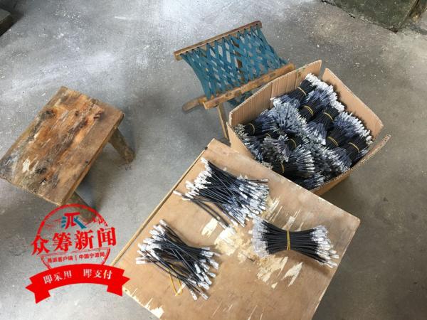 镇海小贩被撞成"植物人" 妻子苦撑8年 她说要谢谢