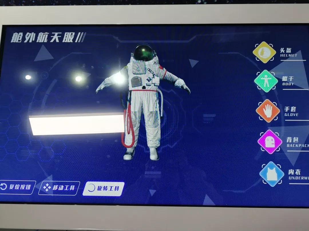 在乌镇,你能触摸到未来!