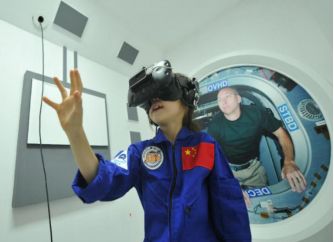 在乌镇,你能触摸到未来!