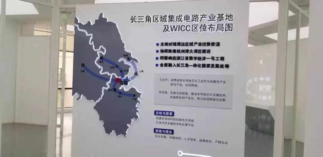 在乌镇,你能触摸到未来!