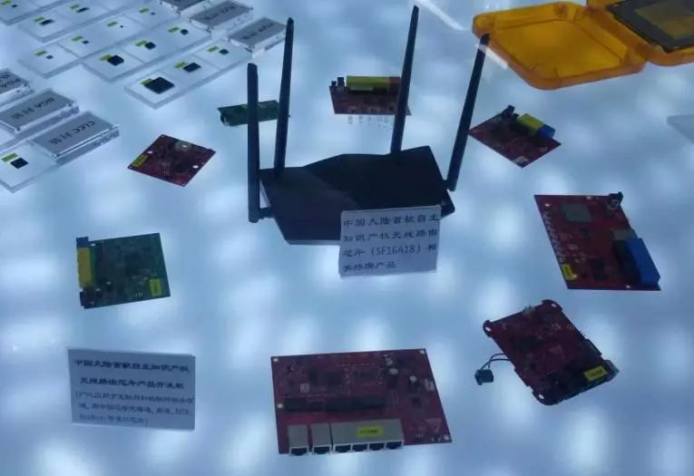 在乌镇,你能触摸到未来!