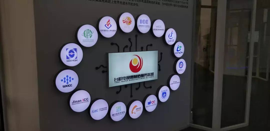 在乌镇,你能触摸到未来!