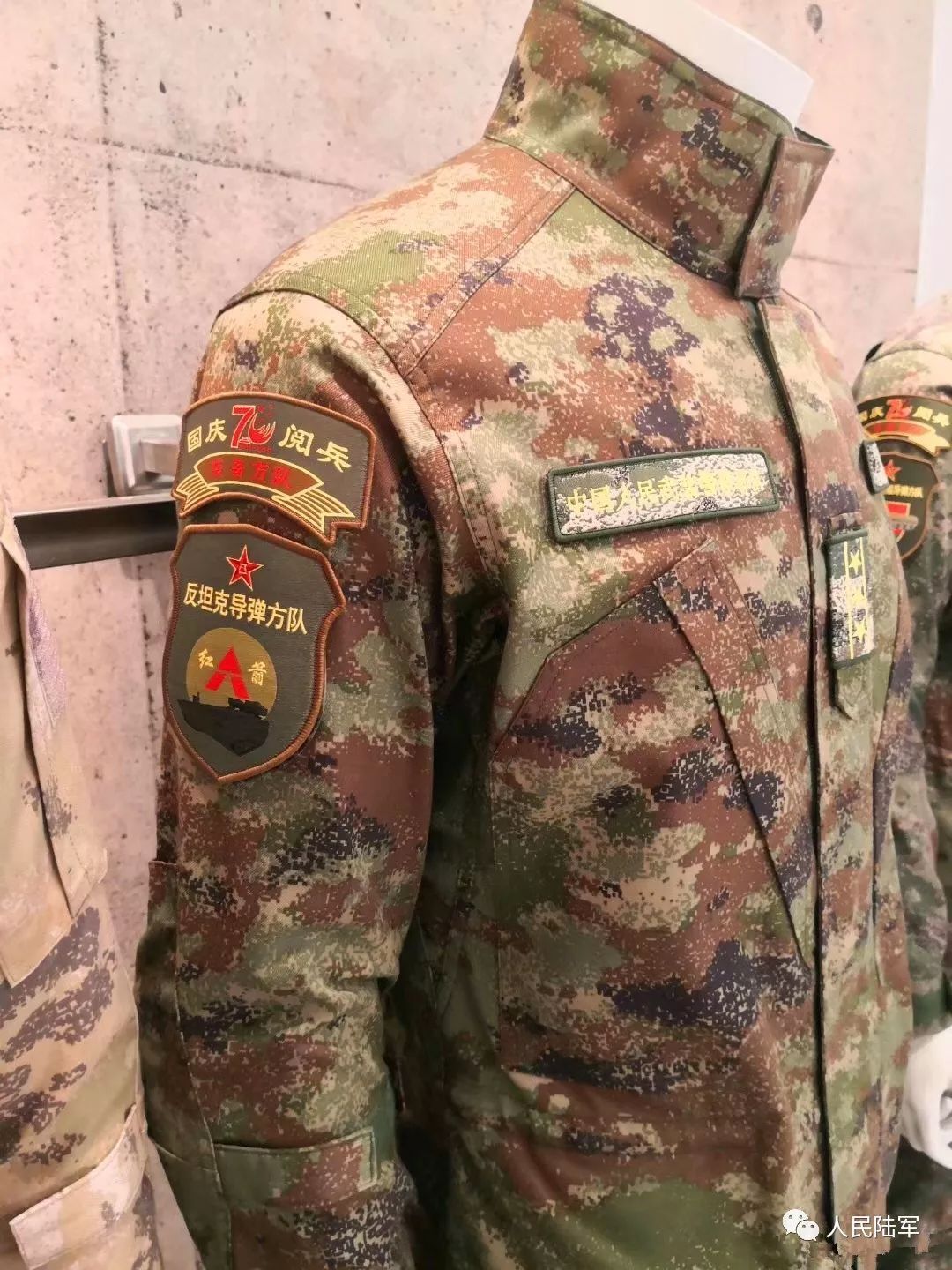 帅!新式迷彩服来了
