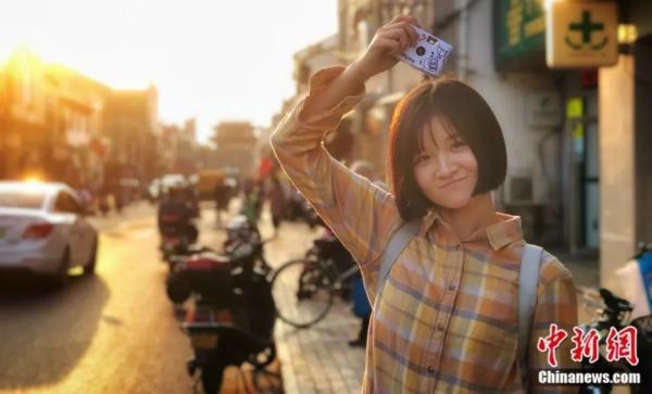 “00后”姑娘保研北大！网友：千万别让我妈看见