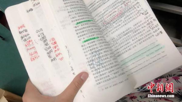 “00后”姑娘保研北大！网友：千万别让我妈看见