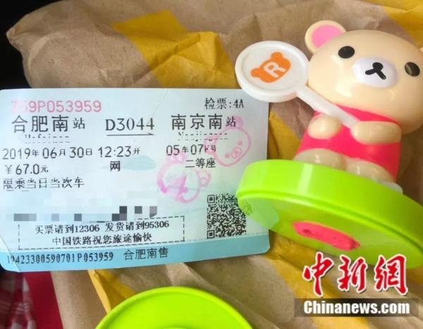 “00后”姑娘保研北大！网友：千万别让我妈看见