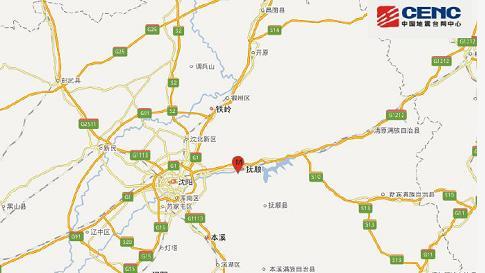 抚顺市顺城区人口_抚顺市顺城区幼儿园(3)