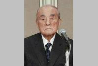 日本前首相中曾根康弘去世 享年101岁