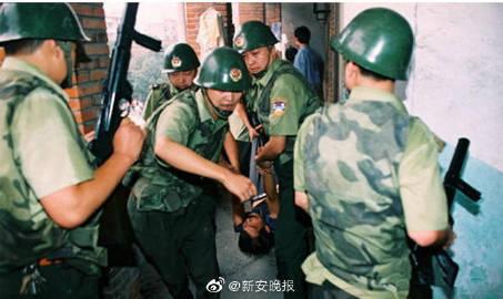 女逃犯劳荣枝落网!潜逃20年 曾与男友四处流窜共杀害7人