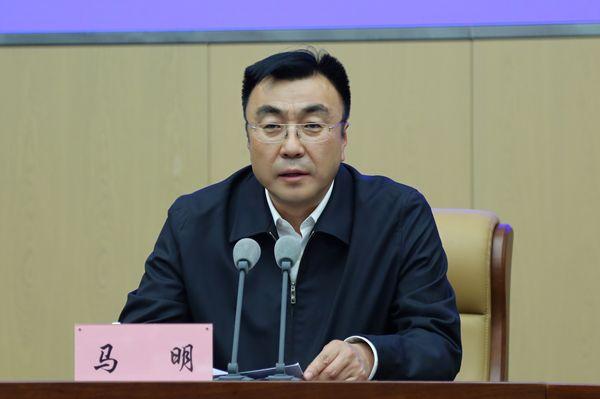 内蒙古自治区政协副主席马明接受中央纪委国家监委审查调查
