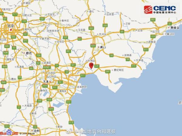图片来源:国家地震台网官方微博 点击进入下一页