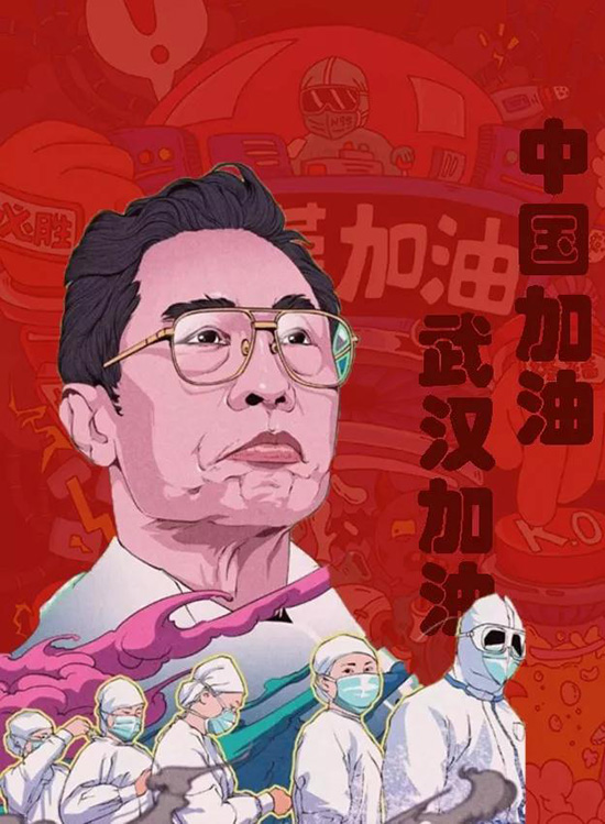 宁波大学生手绘海报致敬抗疫英雄