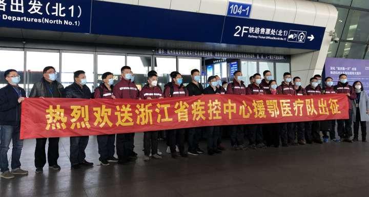 浙江人口组成_浙江各地人口流入图(3)