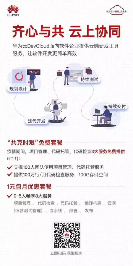 宁海招聘_宁海医疗卫生招聘专业知识线上直播课课程视频 医疗招聘在线课程 19课堂(3)