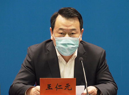市政府副秘书长市政府办公厅主任王仁元发布新闻
